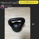 피티엠아이티 이미지