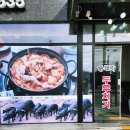 신도농협 맞은편 이미지