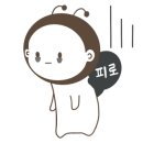 삼현이엔씨
