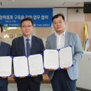 한국농어촌공사 진주.산청지사 이미지