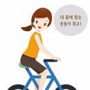 바디블룸(BODY BLOOM) 이미지