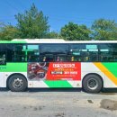 태흥카센타 이미지