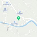 라르고 민박 이미지