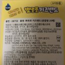 다이소 개봉역점 네이버블로그