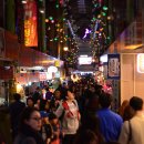 남양상회 이미지