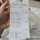 써브웨이창원대방점 이미지