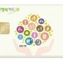 풀림한의원 이미지