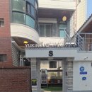 유키니언8호대구삼덕S점 - 61799 | 유키니언8호대구삼덕S점