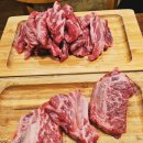 오늘의 미 | [파주 운정]또또또 간집 가성비 소고기 맛집 소플러스 운정점 미세트 후기