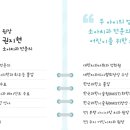 동탄아이소망치과의원 이미지