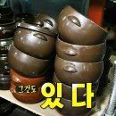 우성아울렛