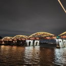 동대문 서울 달빛 | 부모님과 온 가족이 함께 명절 연휴에 가볼만한 곳 - 여의도 한강 유람선 불꽃뮤직크루즈 후기