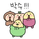 삼구오구보드게임카페