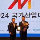 에스알기획 쿠키뉴스