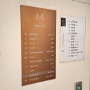 수원-1579 | 수원 예식장┃수원 더마레보 15층 아틀리에엠홀 예식장 하객후기(베뉴/주차/식사 등)