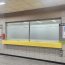 부산교통공사(전포역)