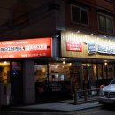 요가파이어 익산점 이미지