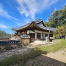 사익재 사랑채 이미지