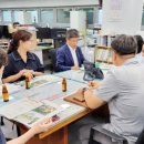 고남축산 이미지