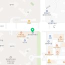 성성친한부동산중개 이미지