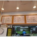 고봉민김밥인고양탄현역점
