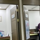 영주진단방사선과의원 이미지