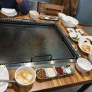 한판철판구이