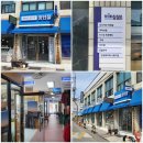 청풍스테이 바다 이미지