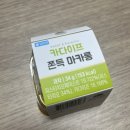 찬스게임장(일-127호) | 2025. 11. 17 ~ 12. 10