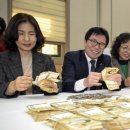 노송동 주민센터 이미지