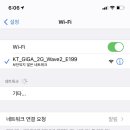 정원셀프주유소 이미지