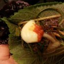 마당쇠소금구이 이미지