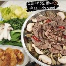 리틀바스키아미술학원 네이버블로그