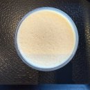 스타벅스 제물포역DT점 | 스타벅스 에어로카노 :: 맛알못이 신상 아메리카노 마셔본 후기