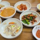 산골순두부보쌈 티스토리