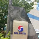 제주여자중학교 이미지