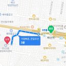 도시철도 배산역 5번출구 이미지