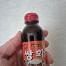 동아바이오 | 동아바이오헬스 쌍화 피로관리 감기직빵