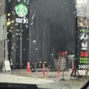 수원-1428 이미지