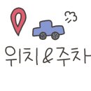 팔팔명가국밥 사동점 이미지