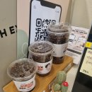 천씨씨커피선암호수점 | 매머드커피 메뉴추천 달달한 믹스커피 솔직후기(가격, 칼로리, 영양성분, 카페인 등)