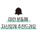 대구대공인중개사사무소 이미지