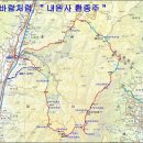천성낚시터 | 내원사 환종주