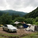 구름이 머무는곳 이미지