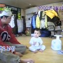 재민