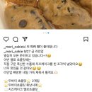 마리케이키