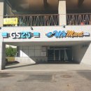 덕산노래연습장 이미지