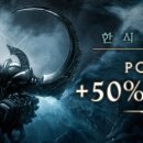 보너스PC방 이미지