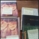 마컴프렌즈 | 의정부 독서모임 <건지 감자껍질파이 북클럽> 후기