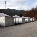 수풀산장